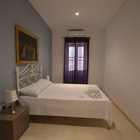 Apartamento Dream *