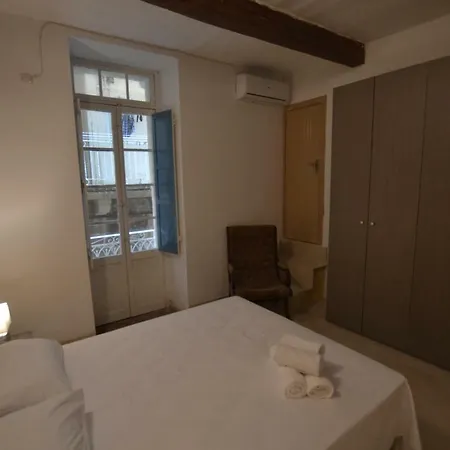 Apartamento Dream *